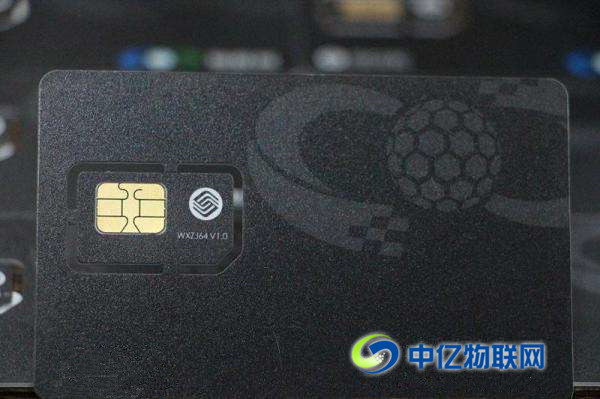 物聯卡是什么？物聯卡與普通SIM卡區別？