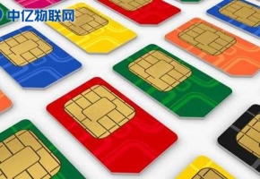 物聯網卡能當作流量卡嗎？