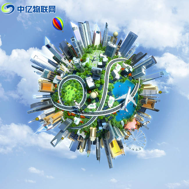 物聯網卡,電信物聯卡,聯通物聯卡,移動物聯卡,中億物聯網