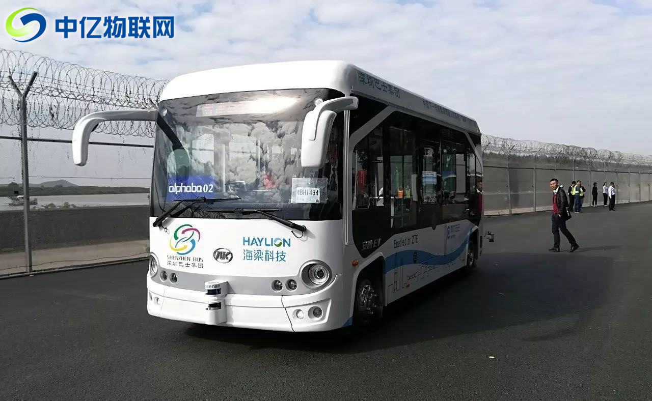 物聯網流量解決方案：“無人駕駛公交車”