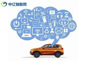 車載wifi會用到物聯卡嗎,汽車導航儀專用流量卡在哪買？