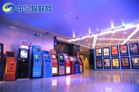 自動售票機物聯流量卡解決方案：自助購票取票 線上線下一體化