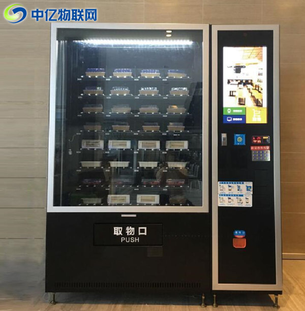 移動物聯網卡如何應用到加熱型盒飯自動售貨機中？