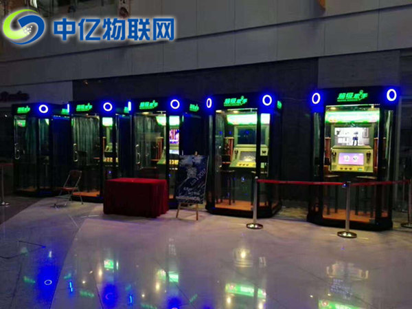 娛樂點唱機物聯網卡怎么樣,自動點唱機流量卡在哪買？