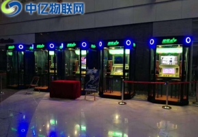 娛樂點唱機物聯網卡怎么樣,自動點唱機流量卡在哪買？