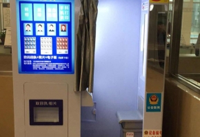 數碼影像自助站自助站物聯網卡：自助照相 即拍即走！