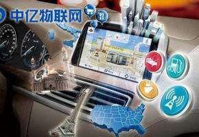 車聯網專用物聯卡在哪里購買？