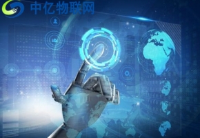 物聯卡怎么辦理？需注意哪些問題？