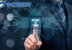 物聯卡應用在生活為未來造就更多便捷