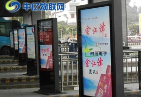 戶外廣告機物聯卡有何功能？