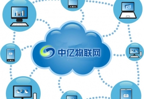 物聯卡在哪里可以辦理？物聯網卡在哪里購買？