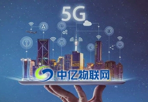 中國移動2019年啟動4.9億張物聯網USIM卡采購計劃，為移動4g物聯卡發展做鋪路！