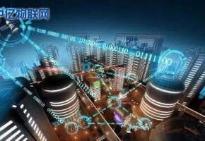 物聯網煙感報警器用的是什么物聯網流量卡？