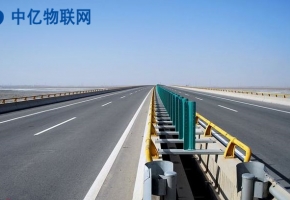 物聯網卡如何推動高速公路物聯網智能化變革?