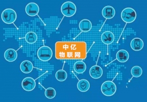  企業智能硬件使用流量卡好還是物聯網卡好？
