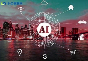   物聯網卡智慧路燈和傳統路燈相比，多了哪些提升和改變？