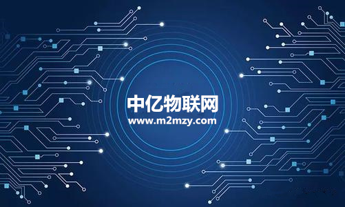 如何通過物聯網卡實現通信模塊？物聯網卡系統開發原理！