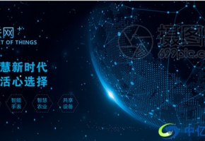 5G賦予工業物聯網新功能，將會爆發怎樣的火花？