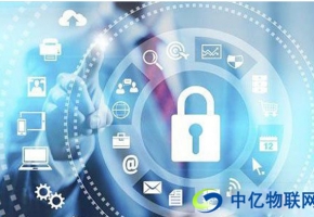 如何選擇物聯網卡實現智能安防轉型，打造安全智慧生活