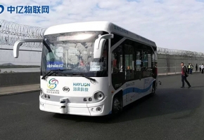 智能交通物聯網再添一員，實現“無人駕駛公交車”新技術