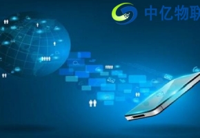 移動物聯網卡平臺都有哪些？電信、聯通物聯卡管理系統有什么功能？