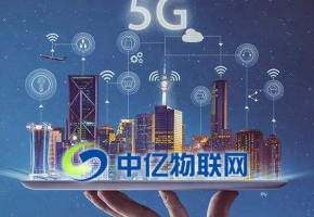 物聯網卡生物識別技術火爆來襲，如何開啟解鎖新姿勢？