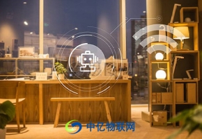 物聯網卡智能家居產品落地，它功不可沒