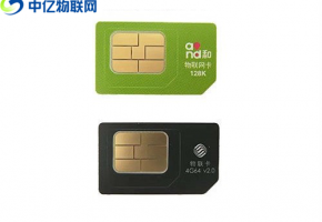 移動物聯網卡開卡步驟這么簡單，你學會了嗎？