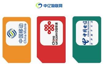移動、聯通、電信物聯網發展情況大調查，預測三大運營商物聯網發展能走多遠？