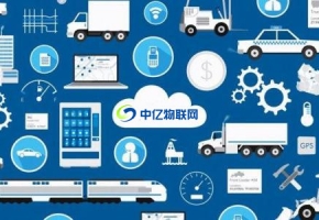 什么是4G物聯網卡，電信4G物聯卡有哪些鮮為人知的優勢