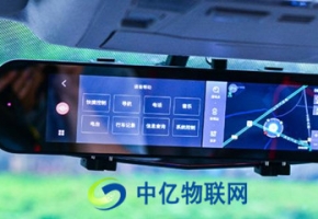聯通物聯網卡行車記錄儀是什么？行車記錄儀聯通物聯網卡如何使用？