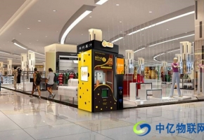 自動售貨機怎么樣？深圳自動售貨機物聯網卡應該如何選擇？