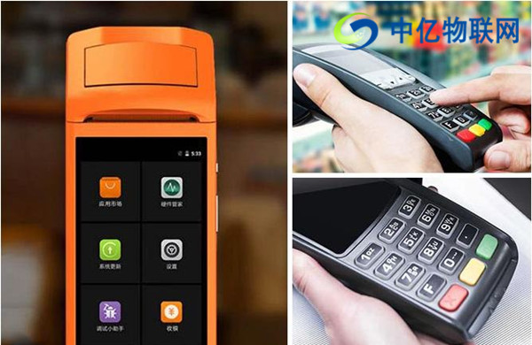 POS機流量卡是什么？POS機停卡原因有哪些？