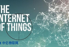 移動物聯網卡有何功能？應用在哪些領域？