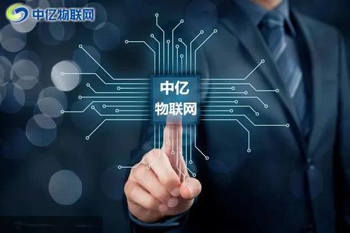 發展前景一片良好的物聯網卡行業目前還存在哪些問題？
