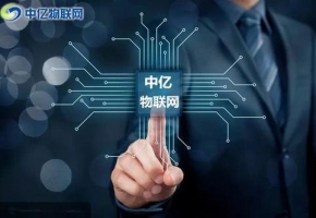 發展前景一片良好的物聯網卡行業目前還存在哪些問題？