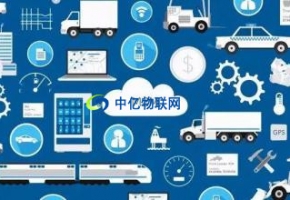 物聯網卡怎么樣？使用在硬件設備中物聯卡能否永久使用？