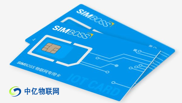 什么是物聯網卡定向流量與非定向流量？二者有何區別？