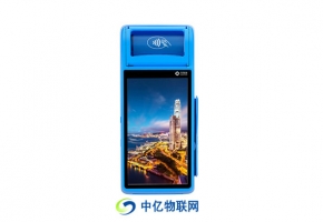 深圳POS機流量卡怎么辦理？POS機流量卡辦理需要注意哪些事項？