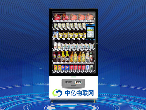 如何辦理自動售貨機物聯網卡？售貨機物聯卡辦理需要注意哪些問題？
