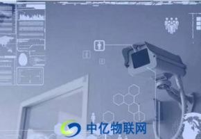 物聯卡購買渠道有哪些？購買視頻監控物聯網卡需要注意哪些細節？