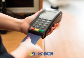 物聯網卡為什么會停機？POS機物聯卡停卡如何處理？