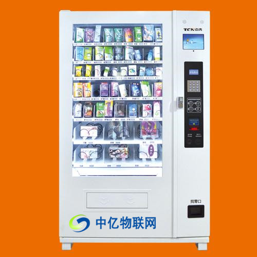 無人售賣機物聯卡充值續費方式有哪些？中億物聯網能充值物聯卡嗎？