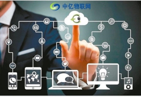 江蘇電信物聯卡是什么？江蘇物聯網卡有何功能特點？