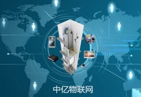 物聯卡網絡模式有哪些？NB-IOT模式物聯卡優點是什么？