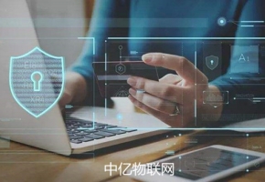 物聯網卡流量池是什么？搭建物聯卡流量池系統有哪些作用？