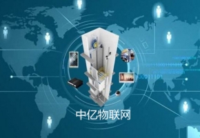 物聯卡進軍智能貨柜零售市場 為億萬規模的無人零售市場注入新活力
