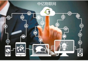 如何成為物聯卡代理？物聯網卡代理盈利模式有哪些？