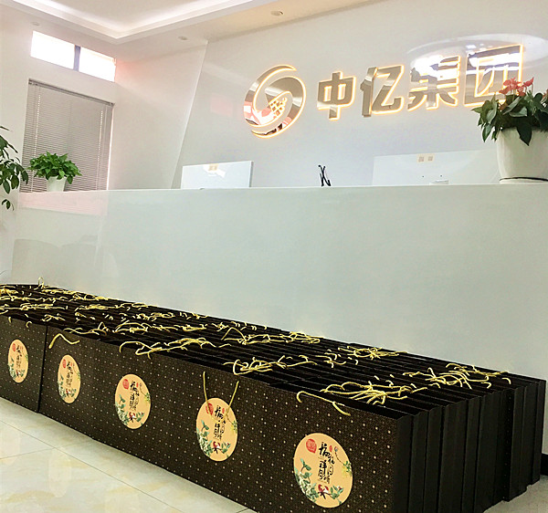 叮！中秋賞月必備清單，這個賞月神器了解一下~