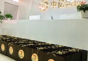 叮！中秋賞月必備清單，這個賞月神器了解一下~
